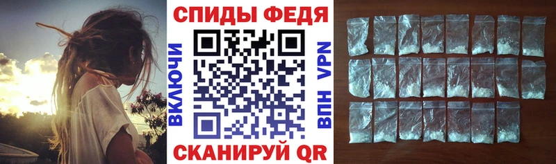 Купить  Мосальск  АМФ 97% 