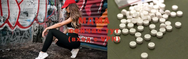 герыч Медвежьегорск