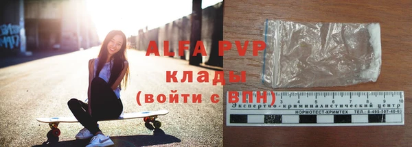 дистиллят марихуана Мегион