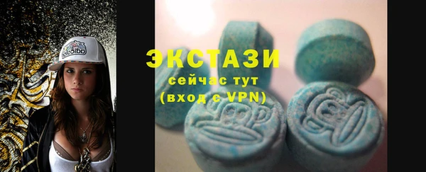 герыч Медвежьегорск