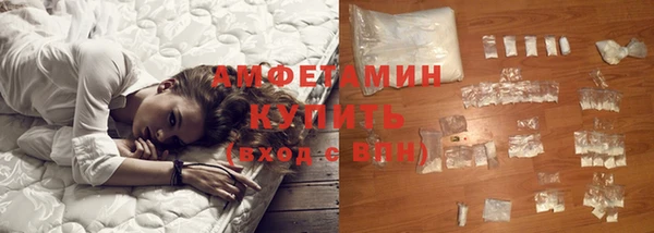 дистиллят марихуана Мегион