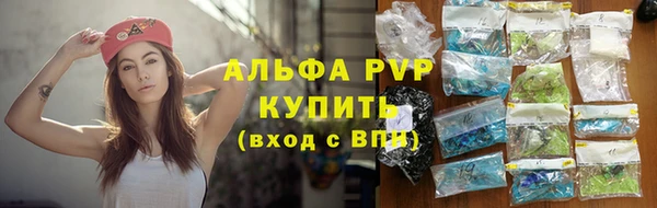 мдпв Медногорск