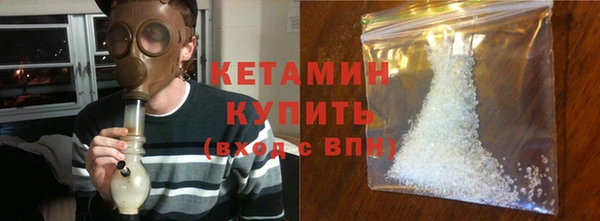 герыч Медвежьегорск