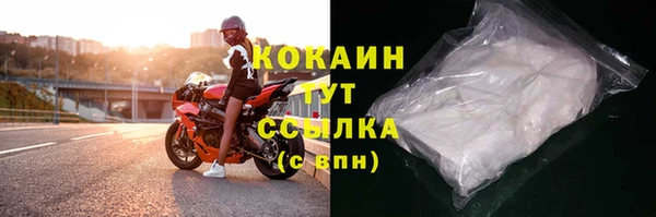 дистиллят марихуана Мегион