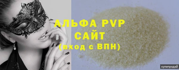 мдпв Медногорск