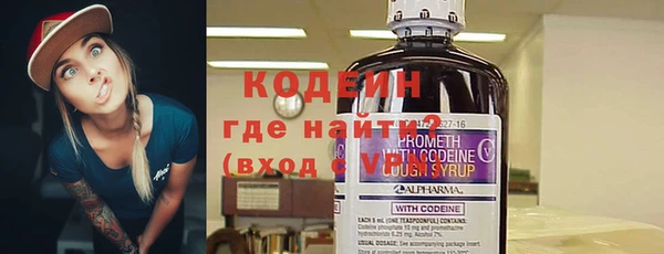 мдпв Медногорск