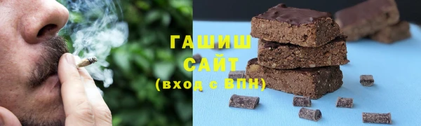 мдпв Медногорск
