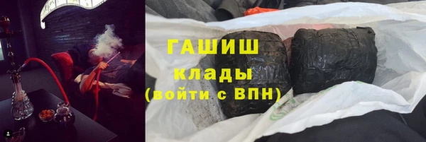 мдпв Медногорск