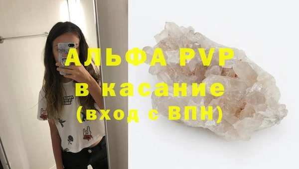 дистиллят марихуана Мегион