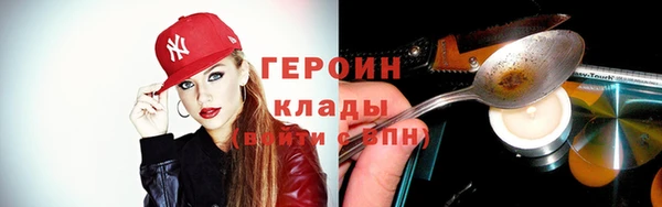 дистиллят марихуана Мегион