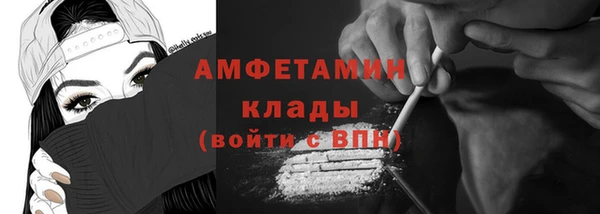 мдпв Медногорск