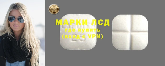 мдпв Медногорск