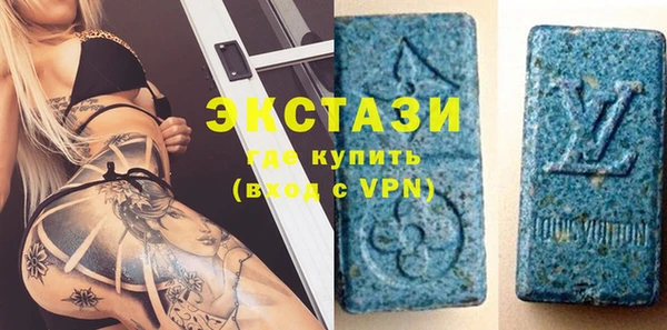 герыч Медвежьегорск