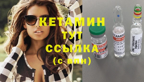 герыч Медвежьегорск