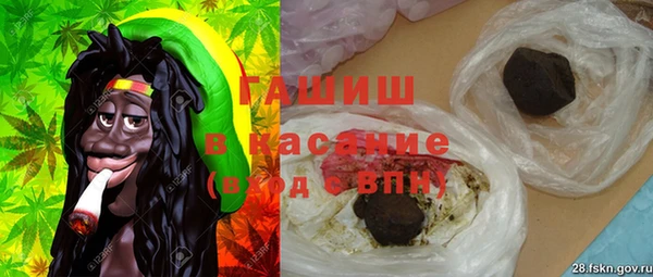 дистиллят марихуана Мегион