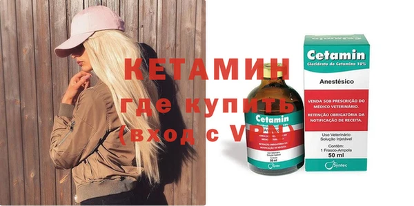 герыч Медвежьегорск