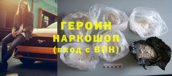 гашик Майский