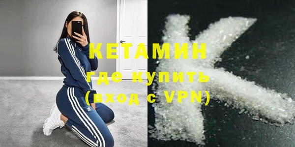 мдпв Медногорск