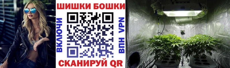 Купить  Мосальск  Бошки марихуана ГИДРОПОН 