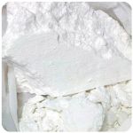 Кокаин Перу  Cocaine Peru VHQ в Мосальске
