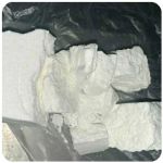 Кокаин Колумбия  Cocaine Colombia  VHQ 99% (fishscale) в Мосальске