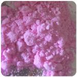 Кокаин Венесуэла  розовый  (Cocaine Venezuela)  VHQ 98.9%  в Мосальске